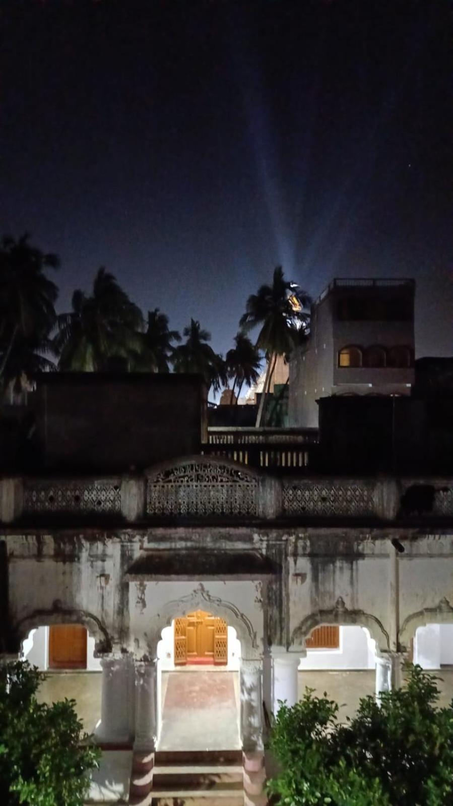 Mishra's Puri